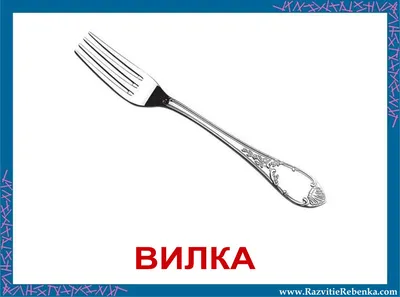 Изготовление обрывной аппликации в старшей группе по теме «Посуда» (3  фото). Воспитателям детских садов, школьным учителям и педагогам - Маам.ру