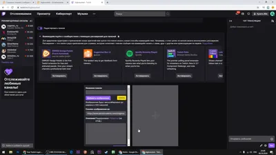 СТРИМКОУЧ ◈ СВОЯ АНИМАЦИЯ ПОДПИСКИ И ДОНАТА НА СТРИМЕ - YouTube