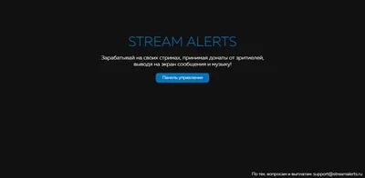 Фон на донат - 69 фото