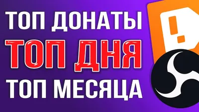 Популярный про игрок по Cs:Go Simple получил 50000$ доната на стриме |  Hybrid | Дзен