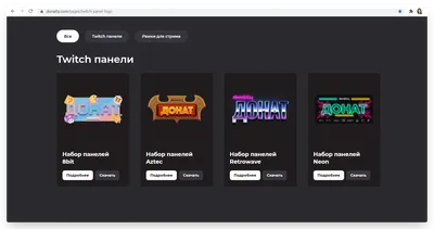 Донат баннер - фото и картинки abrakadabra.fun