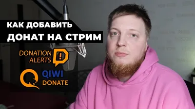 CPAMonstro