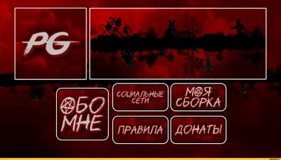 DonatePay интегрирован в StreamElements! (StreamElements is Now Integrated  with DonatePay) | by Adam Yosilewitz | StreamElements - Legendary Content  Creation Tools and Services