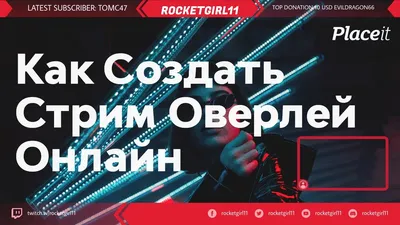 Изображение над формой - фото и картинки abrakadabra.fun