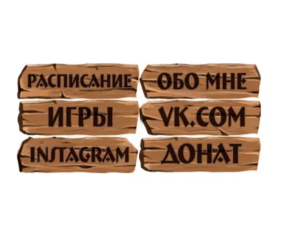 Первый донат) #twitch #stream #donation #донат #left4dead2 #live #stre... |  TikTok
