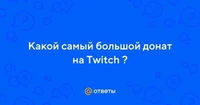 36 Лучших Оверлеев для Стримов Созданных с Помощью OBS Stream Overlay Maker  | Envato Tuts+
