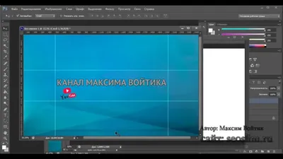 Куча кнопок игры Youtube для фона в переводе 3d Редакционное Изображение -  иллюстрации насчитывающей игрок, рекламировать: 213319475