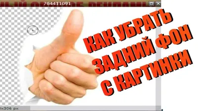 13 идей, как сделать красивый фон для YouТube-канала