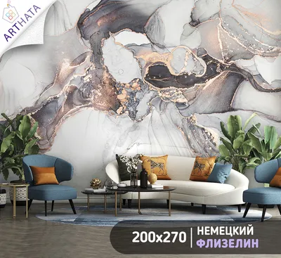 Фотообои на стену флизелиновые - природа, Лес в тумане - 200x270 см.  Моющиеся виниловые обои на стену - купить по выгодной цене в  интернет-магазине OZON (827433538)