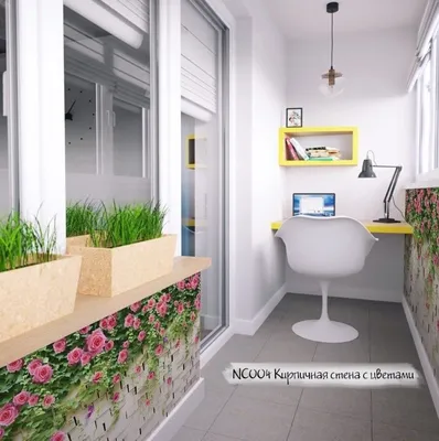 Фотообои Кирпичная стена с цветами купить недорого в компании Cozy House в  СПб