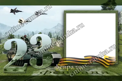 23 февраля девочка - PSD шаблоны и макеты