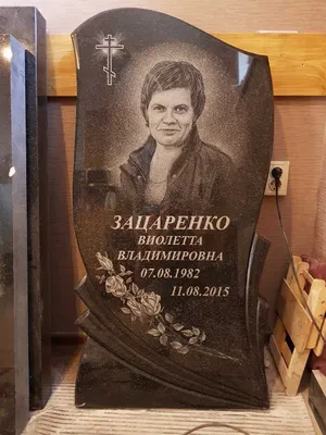 №08 Голубь гравировка на памятник из гранита за 4.500 руб. для высечения на  надгробном камне