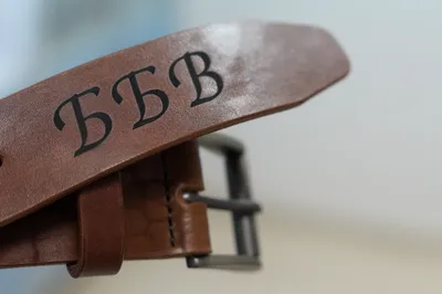 Купить гравировку инициалов