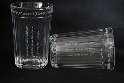 Фото – гравировка на стекле – Glass Engraver