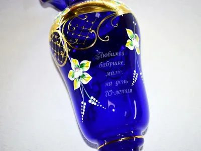 Гравировка на стекле от ТМ Radaway