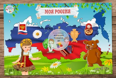 Игра на липучках \"Зверята\", Frenchoponcho - купить в интернет-магазине  Игросити