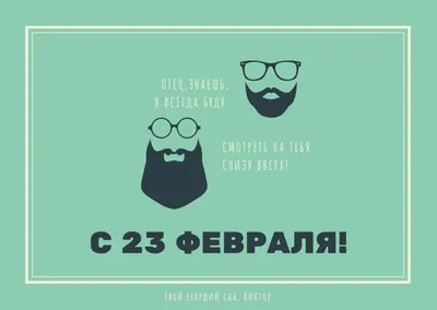 Мастер-класс «Фото-коллаж «Профессии настоящих мужчин», посвященный 23  февраля-Дню защитника Отечества. Средняя группа (8 фото). Воспитателям  детских садов, школьным учителям и педагогам - Маам.ру