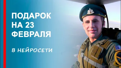 Фотоподарки