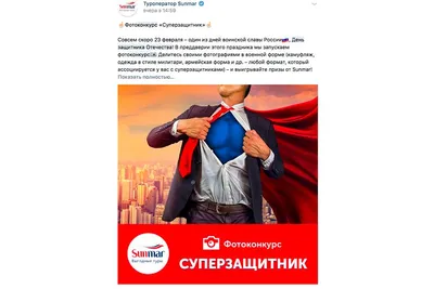Урок для фотошопа - фон для коллажа от Виктории.. Обсуждение на  LiveInternet - Российский Сервис Онлайн-Дневников