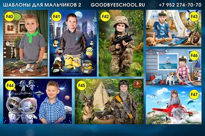 Поздравляем с Днем Защитника Отечества! Подарки, программирование и  концерты. Выходные с детьми 22-23 февраля - Ека-праздник