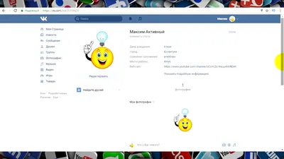 Телефон Значок Вектор Мужской Пользователь Пользователь Профиль Аватар  Символ Для Контакта И Связи Службы В Плоский Цвет Глиф Пиктограмма —  стоковая векторная графика и другие изображения на тему Аватарка - iStock