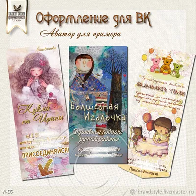 DC Super Hero Girls: Красивые картинки с коробок кукол - Аватарки для ВК -  YouLoveIt.ru