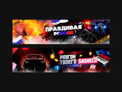FIXED R.I.P] Создаем свою анимированную аватарку для страницы ВКонтакте -  Форум социальной инженерии — Zelenka.guru (Lolzteam)