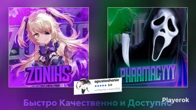 Телефон Значок Вектор Мужской Пользователь Пользователь Профиль Аватар  Символ Для Контакта И Связи Службы В Плоский Цвет Глиф Пиктограмма —  стоковая векторная графика и другие изображения на тему Аватарка - iStock