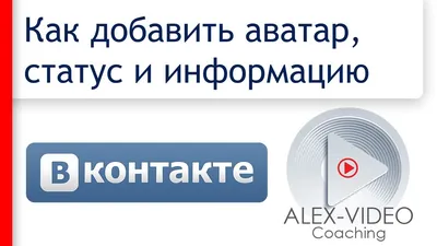 Обои или аватарка на телефон | Рисовать, Обои, Картинки