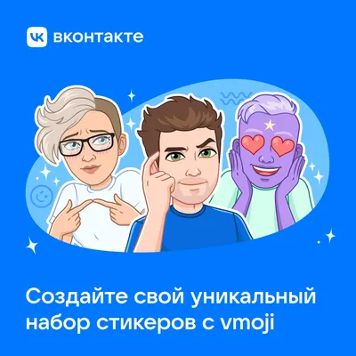 Вконтакте Одноклассники Профиль пользователя Кнопка Мне нравится Аватар,  енот, Разное, футболка, млекопитающее png | Klipartz