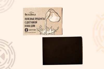 Витрина для магнитов на холодильник (без стеклянной дверцы и корпуса), 40  см x 50 см, горизонтальная за 6700 руб — купить в Москве в  интернет-магазине «Домашний музей»