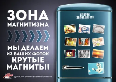 Набор для изготовления магнитов на холодильник, стеклянные купольные магниты,  48 шт., магниты на холодильник «сделай сам», круглые магнитные диски с  купольным стеклом для холодильника | AliExpress