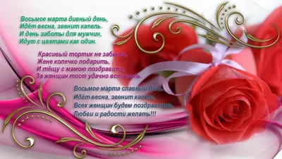 Конкурс рисунков «Моя любимая мама» ❤ | Бейби-Мед