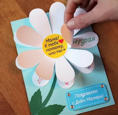 Подарок маме на день матери. Красивая кружка с цветами для мамы купить в  интернет-магазине Ярмарка Мастеров по цене 2500 ₽ – JJPP0RU | Кружки и  чашки, Минск - доставка по России