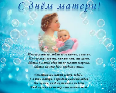 МАДОУ Детский сад №17 «Колосок» | Новости