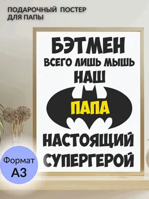 Картинки с 23 февраля мужу, бесплатно скачать или отправить