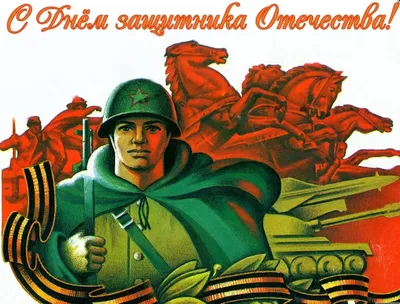 Кружка в подарок 23 февраля защитнику мужу брату сыну Lёvocup 63288884  купить за 400 ₽ в интернет-магазине Wildberries