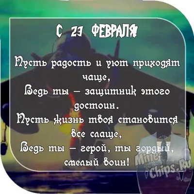 Подарок мужу на 23 февраля купить в Минске