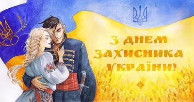 Открытки с 23 февраля — Днём Защитника Отечества - скачайте на Davno.ru.  Страница 5