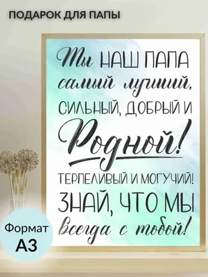 Пивной танк, подарок на 23 Февраля, подарок мужу, мужчине, мини-бар,  оригинальный подарок коллеге, танк для пива 0,45/0,5 л | AliExpress