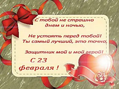 Именно 23 февраля настоящий мужчина задумывается о том, что подарить  женщине на 8 марта: анекдоты дня | Живая Кубань