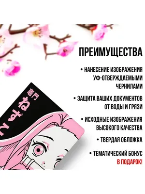 Нож Рысь, сталь N690, рукоять акрилат с природным композитом, мельхиор,  полировка клинка \"сатин\" по цене 11 500 руб. в интернет-магазине Окские Ножи