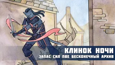 Стильный канцелярский нож для бумаг в виде рапиры Нанесение логотипа  методом гравировки можно сделать на клинок, Оригинальный подарок для  руководителя,, серебристый, золотистый — купить ножи по цене 570 руб  (a560743) | Интернет магазин 100 Сувениров