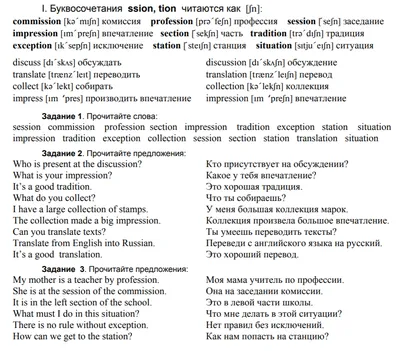 Штамп для комментариев учителей, штамп для комментариев на английском  языке, штамп для комментариев с несколькими сторонами, штамп для учителей |  AliExpress
