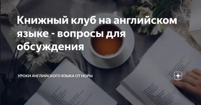 Об экологии – по-английски - Полоцкий государственный университет имени  Евфросинии Полоцкой