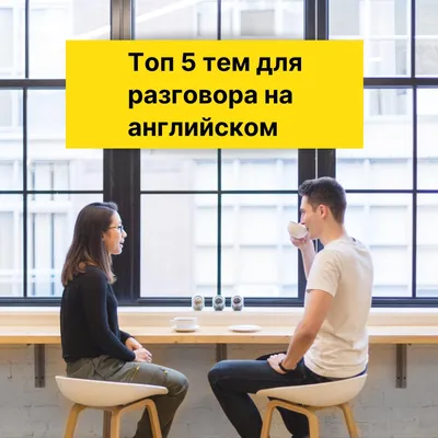 Проектная работа и с чем ее едят