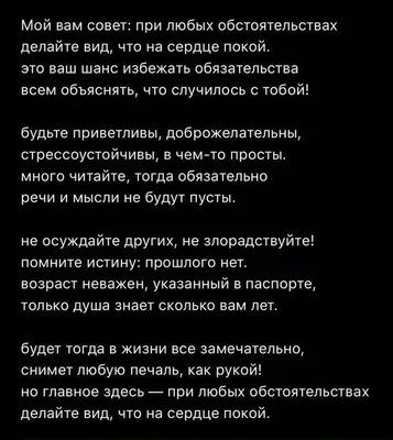 Спектакль \"Одноклассники в контакте\" представят в ФЦ \"Москва\"