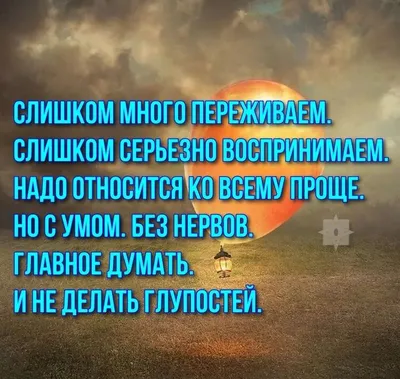 Главная - ВИА Одноклассники