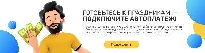 Интересное Мудрым и Веселушкам Красотулькам | Группа на OK.ru | Вступай,  читай, общайся в Одноклассниках! | Группа, Класс