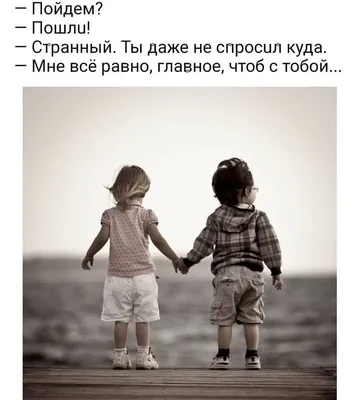 Встречи одноклассников/- группников | Nevynosimoe Tomlenie | Дзен